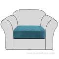 Cushion Slipcover for Chair Loveseat Individual Seat